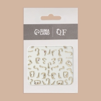 Наклейки для ногтей &laquo;Блики&raquo;, объёмные, металлизированные, со стразами и бусинами, цвет золотистый