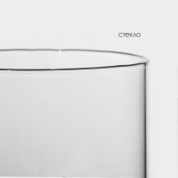 Банка стеклянная для сыпучих продуктов с бамбуковой крышкой BellaTenero &laquo;Эко&raquo;, 700 мл, 8,5&times;15,5 см