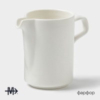 Молочник Magistro Modern, 250 мл, 12,5&times;7&times;10,5 см, фарфор, белый