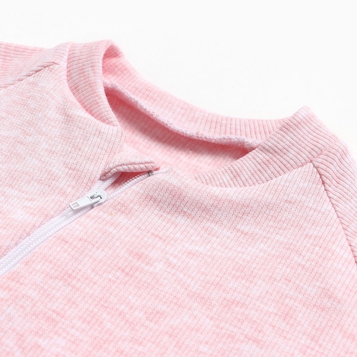 Комбинезон детский "Слоник" НАЧЁС, цвет розовый, рост 86 см