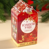 Новый год! Чайный домик &laquo;Волшебства и чудес&raquo;, 28 пакетиков