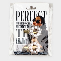 Заколки для волос жемчужные "Ты прекрасна", 4,5 х 2 см Заколки для волос жемчужные "Ты прекрасна", 4,5 х 2 см