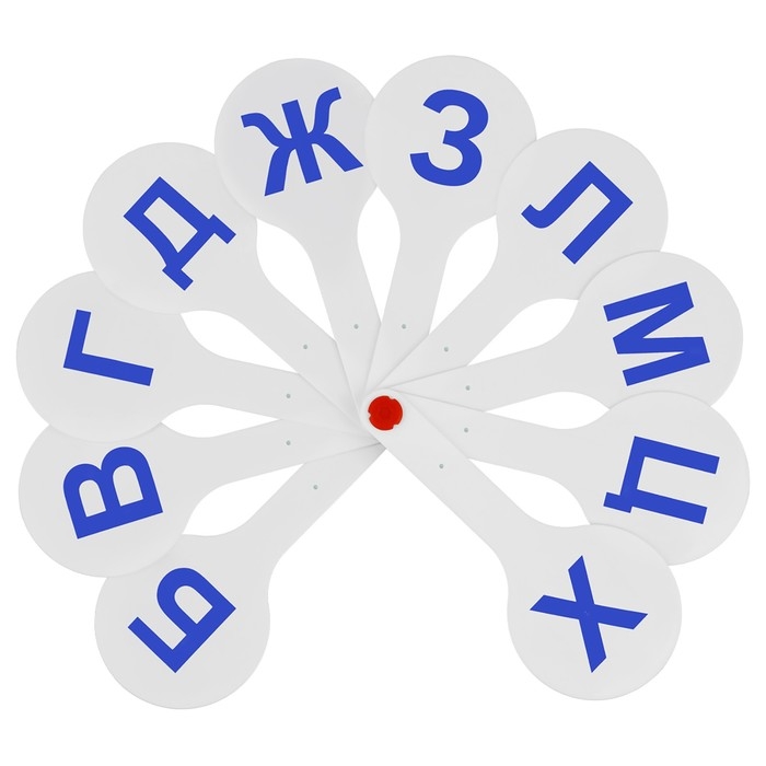 Набор веер-касс, гласные и согласные буквы, Стамм, 2 штуки, плотные, пакет с европодвесом Набор веер-касс, гласные и согласные буквы, Стамм, 2 штуки, плотные, пакет с европодвесом