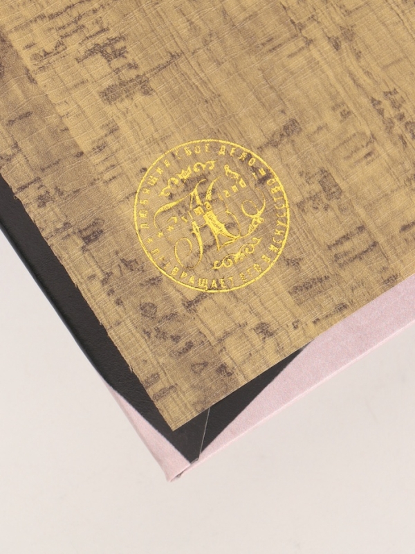 Сейф-книга дерево кожзам "Антон Чехов. Палата №6" 21х13х5 см