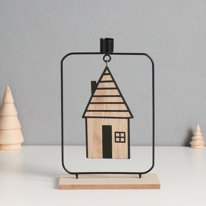 Подсвечник металл, дерево на 1 свечу "Домик" d=2 см 6х15х24 см