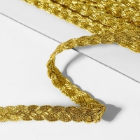 Тесьма декоративная &laquo;Косичка&raquo;, 8 мм, 10 &plusmn; 1 м, цвет золотой
