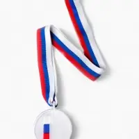 Фангрим &laquo;Медаль&raquo; 3 цвета