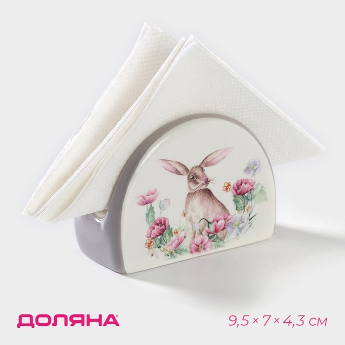 Салфетница Доляна &laquo;Зайка&raquo;,9,5&times;7&times;4,3 см