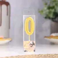 Свеча в торт на шпажке &laquo;Цифра 0&raquo;, золотая, 4.5&times;2.5 см