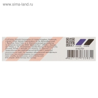 Степлер № 24/6 и 26/6, до 15 листов, Attomex, чёрный