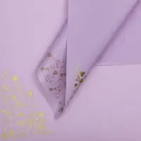 Плёнка матовая с рисунком &laquo;Амур&raquo;, сиреневая, 60&times;60 см