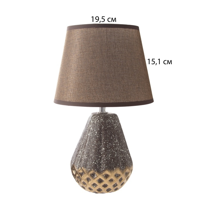 Настольная лампа с абажуром RISALUX «Виктория», 1×Е14, 40 Вт, кофейный/золото, 20×20×32 см Настольная лампа с абажуром RISALUX «Виктория», 1×Е14, 40 Вт, кофейный/золото, 20×20×32 см