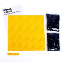 Скульптор Qbrix, цвет фиолетовый Скульптор Qbrix, цвет фиолетовый