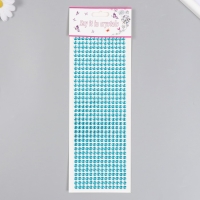 Полубусины самоклеющиеся d 6 мм, бирюзовый Полубусины самоклеющиеся d 6 мм, бирюзовый