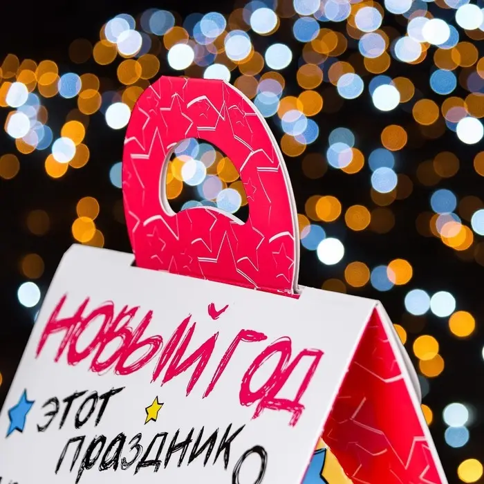 Подарочная коробка &laquo;Снегири&raquo;, 17.2&times;9.5&times;24 см