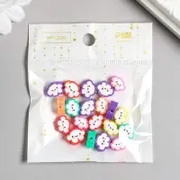 Бусины для творчества PVC "Облачко-смайл" цветные набор 20 шт 1х1х1 см