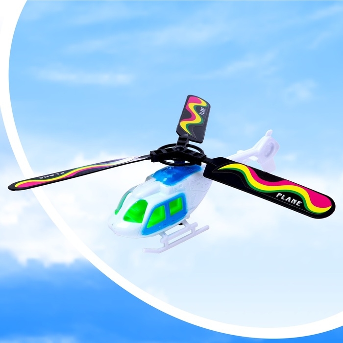 Вертушка для детей «Вертолёт. Вираж», с запуском Вертушка для детей «Вертолёт. Вираж», с запуском