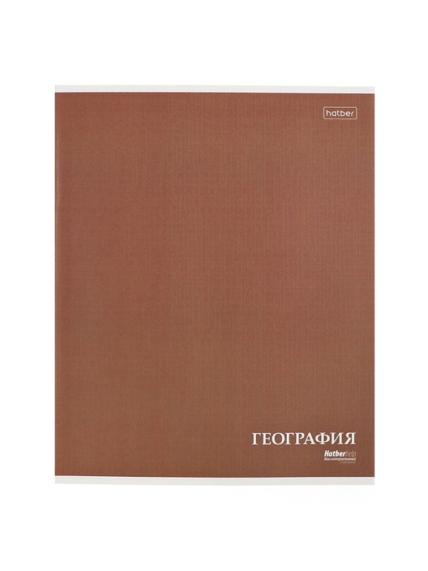 Комплект предметных тетрадей 24 листа, 10 предметов Hatber MoNoCoLoR, обложка мелованный картон, матовая ламинация, тиснение фольгой, с интерактивн�...