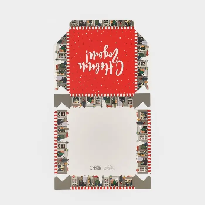 Коробка складная &laquo;Новогодний городок&raquo;, 14 х 14 х 3.5 см