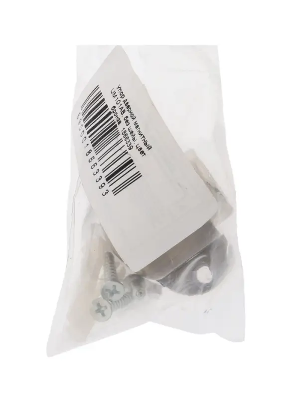 Упор дверной магнитный UM101AB, без шайы, цвет бронза