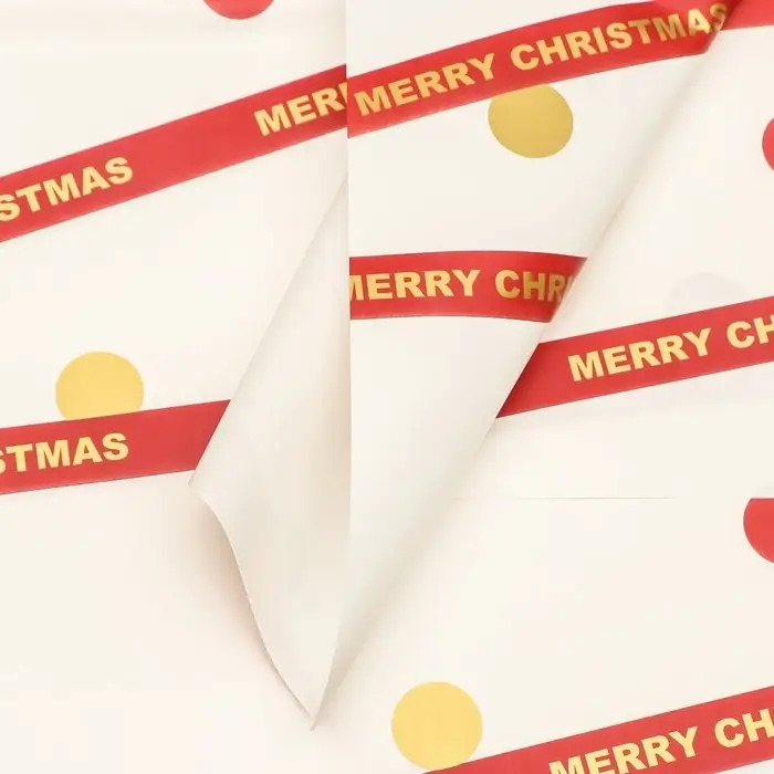 Пленка упаковочная новогодняя для цветов, 56.5&times;58 см, красная