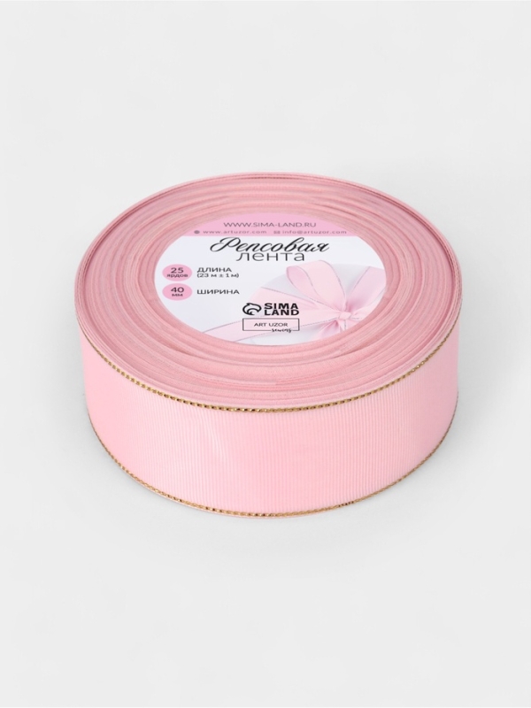 Лента репсовая 40мм*25&plusmn;1ярд(23м&plusmn;1м) золотые нити №004 светло-розовый АУ