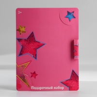 Подарочный набор блокнот с раскраской А6 и ручка &laquo;Подружки&raquo;