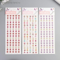 Наклейка пластик стразы "Цветочки и полужемчужинки" МИКС 31х10,7 см