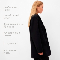 Пиджак женский MINAKU: Classic, цвет чёрный, размер 42-44 Пиджак женский MINAKU: Classic, цвет чёрный, размер 42-44