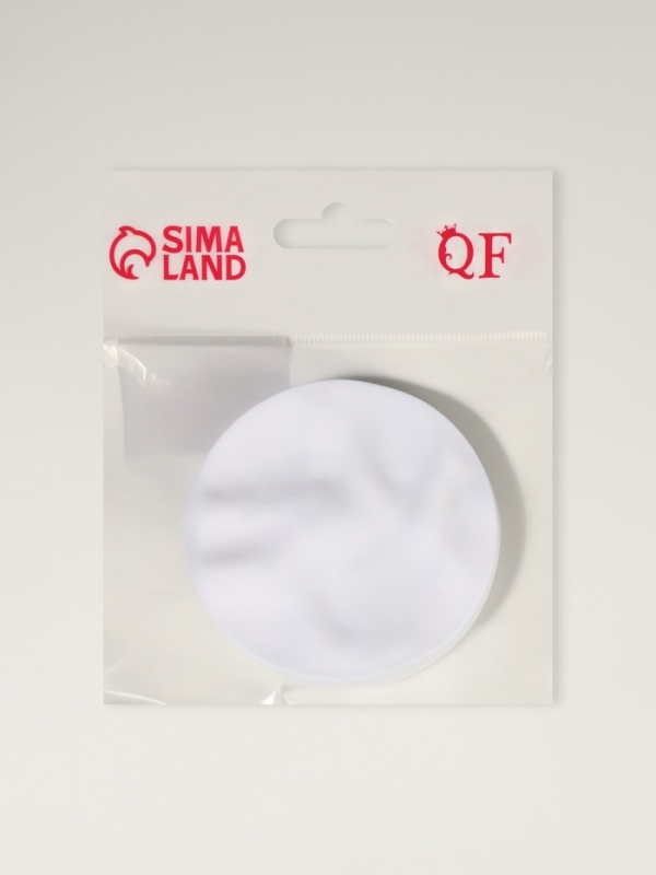 Зеркало складное &laquo;Волны&raquo;, d = 7,5 см, цвет матовый белый