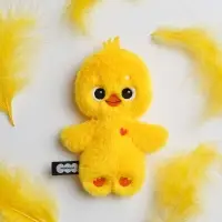 Мягкая игрушка "Утёнок", 17 см 956