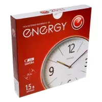 Часы настенные ENERGY ЕС-155, интерьерные, d-30.5 см, плавный ход, коричневые