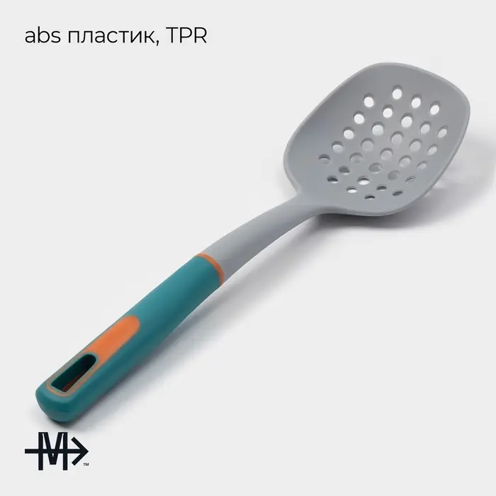 Шумовка Magistro Coral, 33,5 см