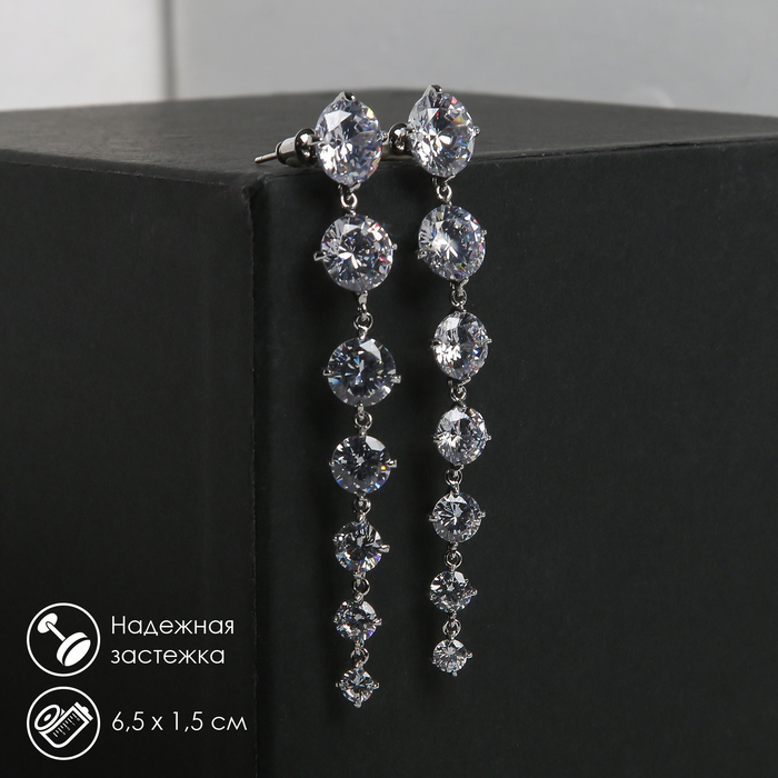 Серьги висячие со стразами &laquo;Змейка&raquo; L= 6,5, цвет белый в серебре, 7,6 см