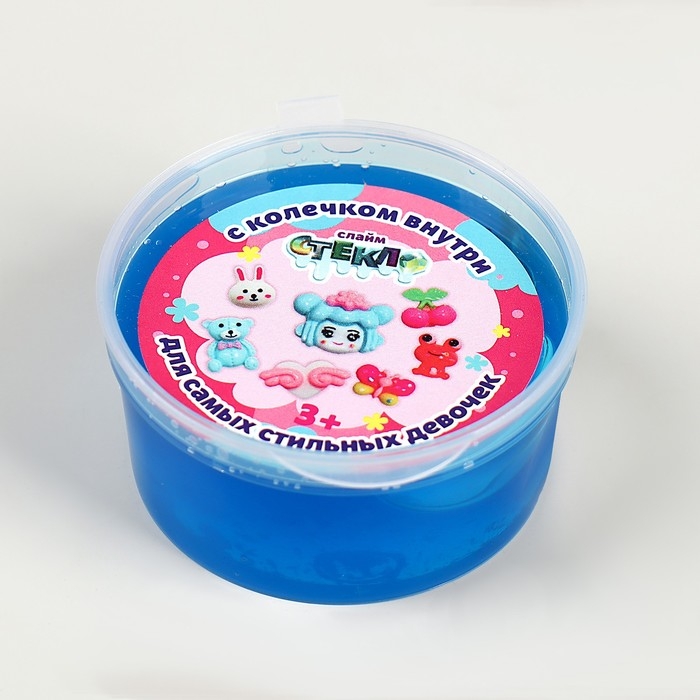 Слайм &laquo;Стекло&raquo; 50 г, синий, с колечком
