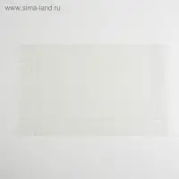 Коробка для печенья, кондитерская упаковка с PVC крышкой, &laquo;Тебе&raquo;, 21 х 10.5 х 3 см