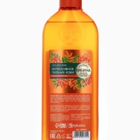 Гель для душа, интенсивное питание кожи, аромат рябины, 400 мл, Рябина