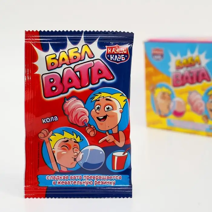 Сладкая вата &laquo;БАБЛ ВАТА&raquo;, ассорти, 5 г