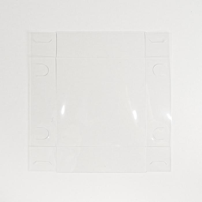 Коробка подарочная для цветов с PVC крышкой, упаковка, «Be happy», 12 х 12 х 12 см Коробка подарочная для цветов с PVC крышкой, упаковка, «Be happy», 12 х 12 х 12 см