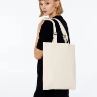 Сумка для покупок с регулируемыми ручками Leta, неокрашенная