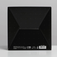 Коробка подарочная сборная, упаковка, &laquo;23 февраля, танк&raquo;, 15 х 15 х 7 см