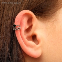 Серьга &laquo;Кафф&raquo; цепь со звездой, цвет чёрный в серебре