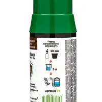 Фунгобакт - Йод *новинка 100 мл