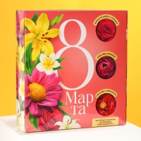 Набор &laquo;8 марта&raquo;, чай со вкусом ваниль и карамель 50 г., кофе со вкусом аммаретто 30 г., крем-мёд с апельсином 30 г., крем-мёд с малиной 30 г., варенье из шишек с клюквой 30 г.