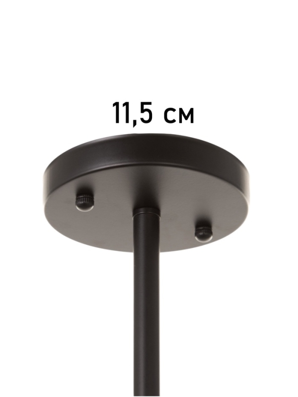 Люстра "Кон" 5х40Вт Е27 черный 50х50х43см