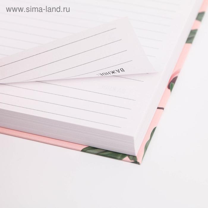 Ежедневник &laquo;Будь прекрасна всегда&raquo;, А5, 160 листов