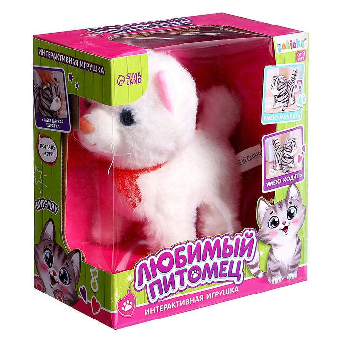 Интерактивная игрушка &laquo;Любимый питомец: Киска&raquo;