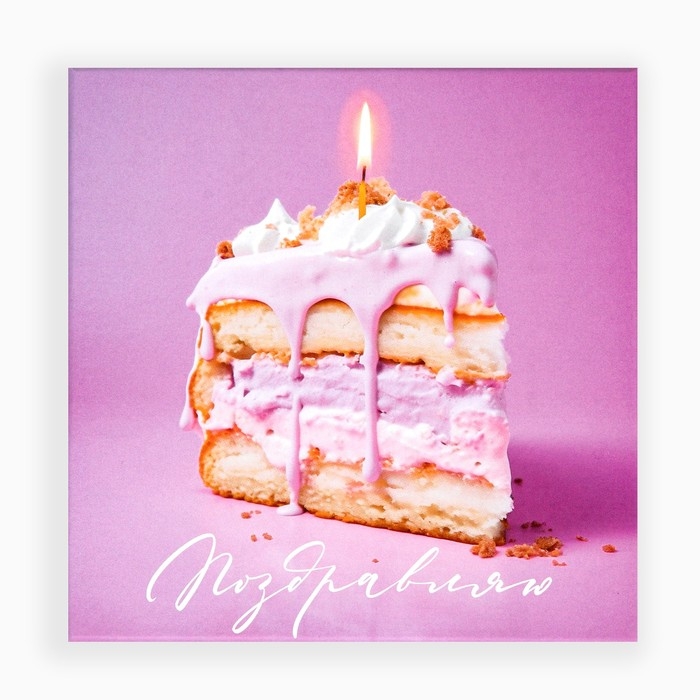 Набор коробок 10 в 1, упаковка подарочная, «Шары», 10.2 х 10.2 х 6‒28.2 х 28.2 х 15 см Набор коробок 10 в 1, упаковка подарочная, «Шары», 10.2 х 10.2 х 6‒28.2 х 28.2 х 15 см