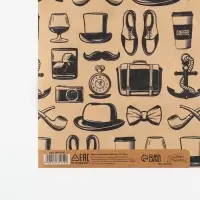 Бумага упаковочная крафтовая &laquo;Мужские атрибуты&raquo;, 50 х 70 см