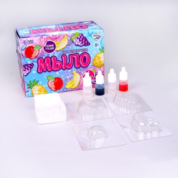 Мыло своими руками &laquo;Фрукты&raquo;, набор для мыловарения
